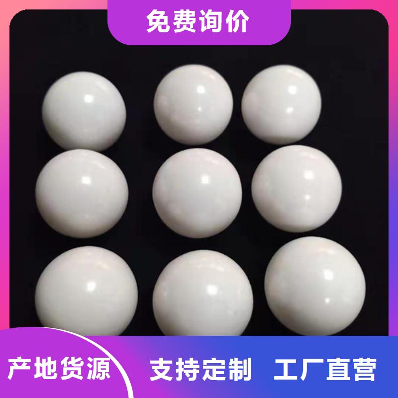 【氧化锆氧化铝-光伏组件回收厂家装车结算】
