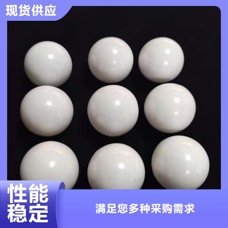 【氧化锆氧化铝-阳能光伏板回收诚信经营】