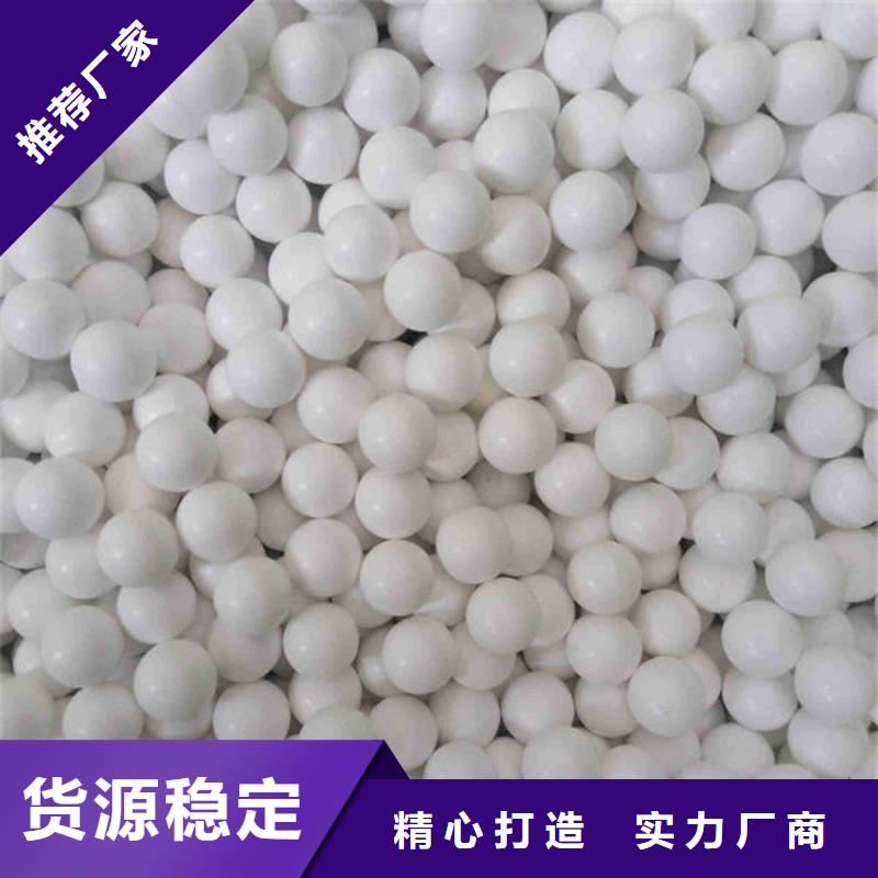氧化锆氧化铝【回收含铜泥】服务好