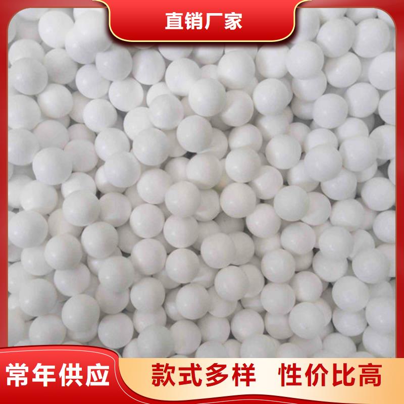 氧化锆氧化铝_回收太阳能光伏组件可靠放心