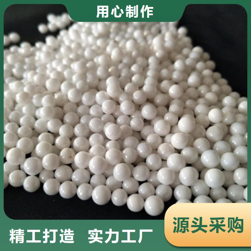 氧化锆氧化铝回收光伏板上门快