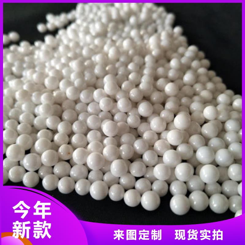  氧化锆氧化铝口碑良好