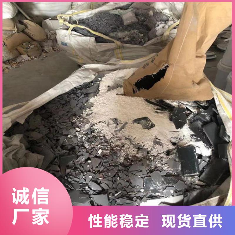 【氧化锆氧化铝】回收光伏板上门收购