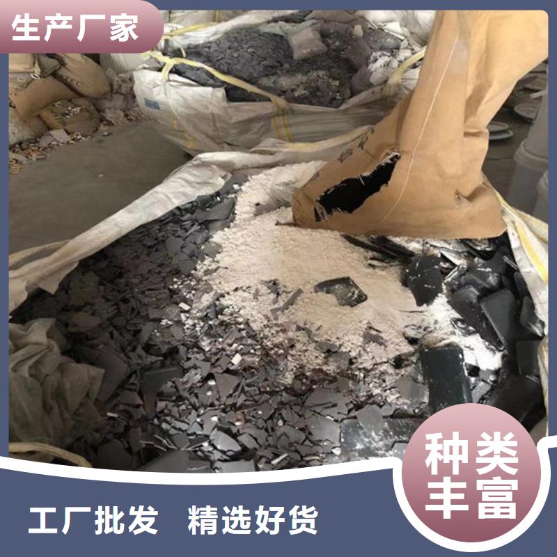 氧化锆氧化铝回收光伏板放心选择