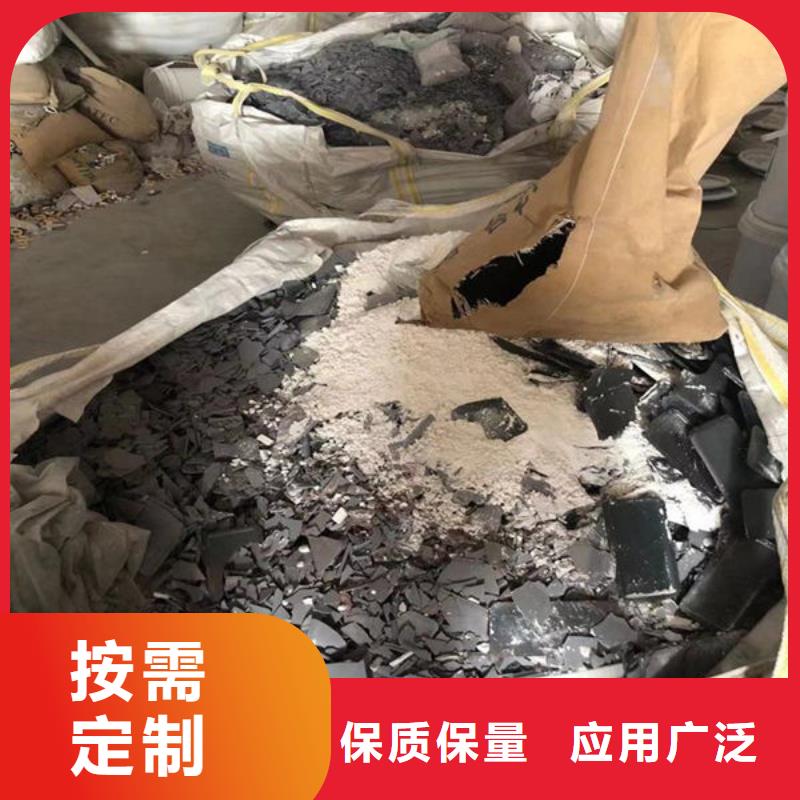 氧化锆氧化铝【太阳能光伏板回收厂家】上门估价