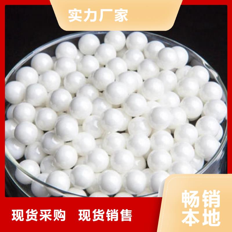 氧化锆氧化铝回收光伏板上门快