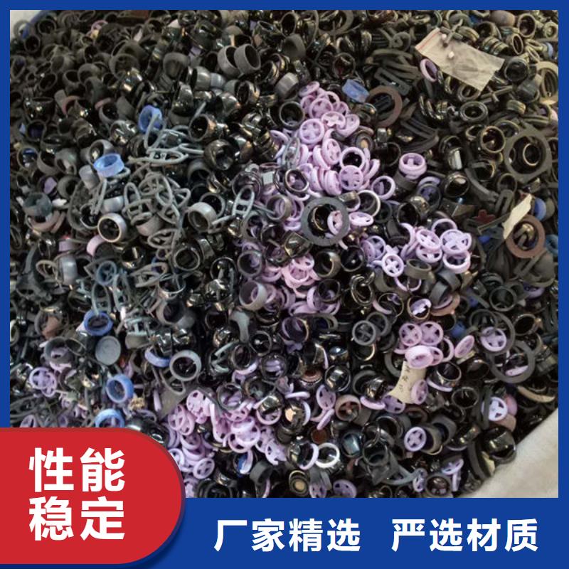 氧化锆氧化铝太阳能光伏板回收厂家装车结算