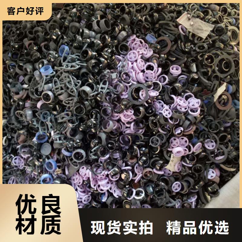 氧化锆氧化铝-【回收二手光伏板】诚信合作
