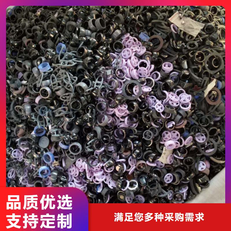  氧化锆氧化铝免费上门
