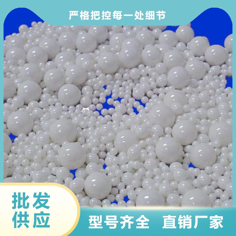 【氧化锆氧化铝太阳能光伏板回收厂家装车结算】