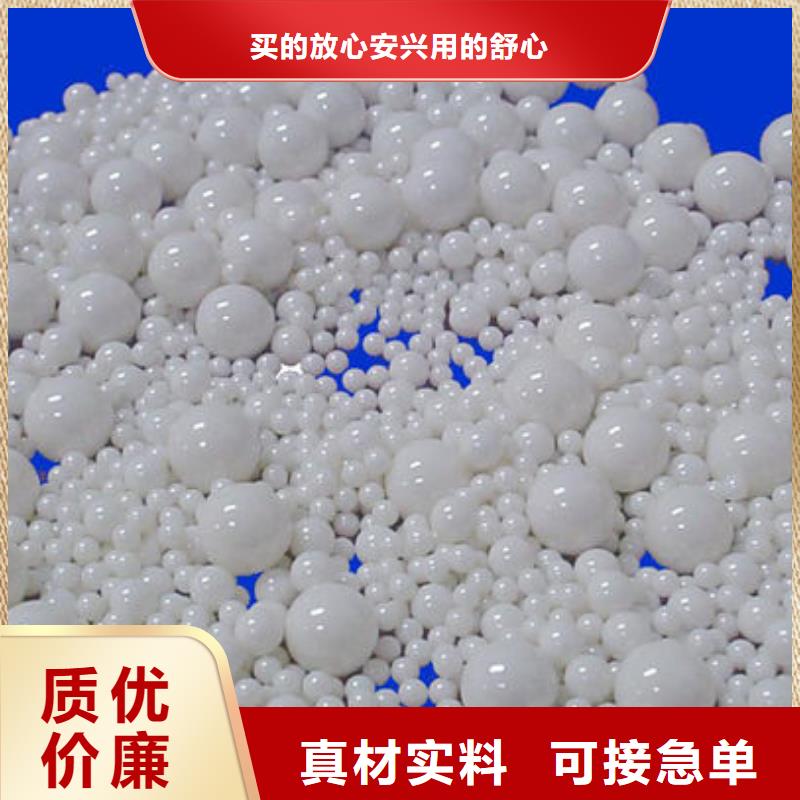 氧化锆氧化铝长期高价回收