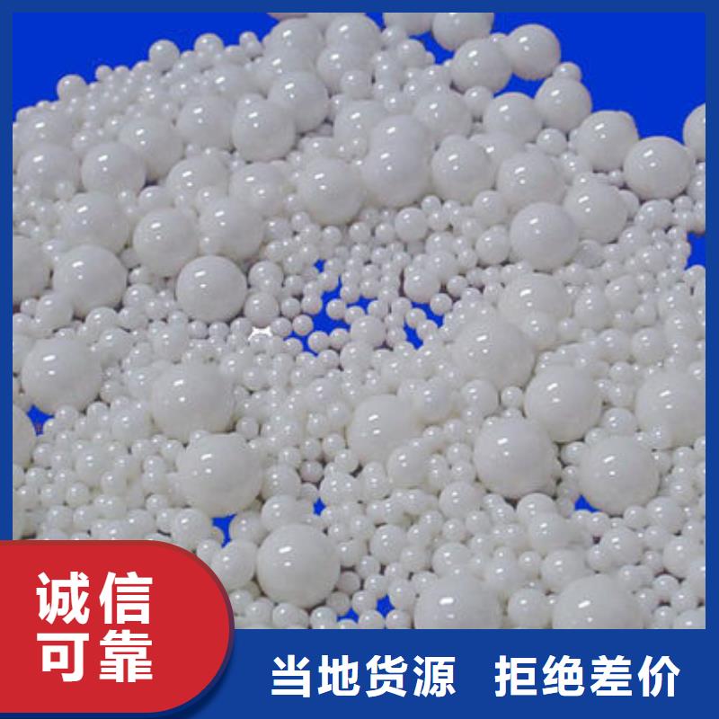 氧化锆氧化铝回收光伏板上门快