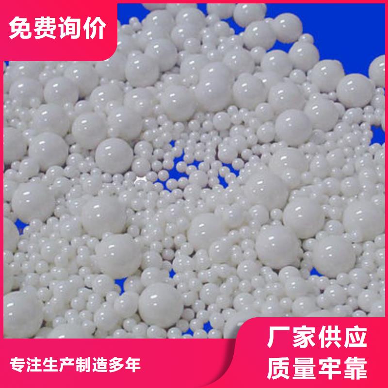  氧化锆氧化铝高价靠谱