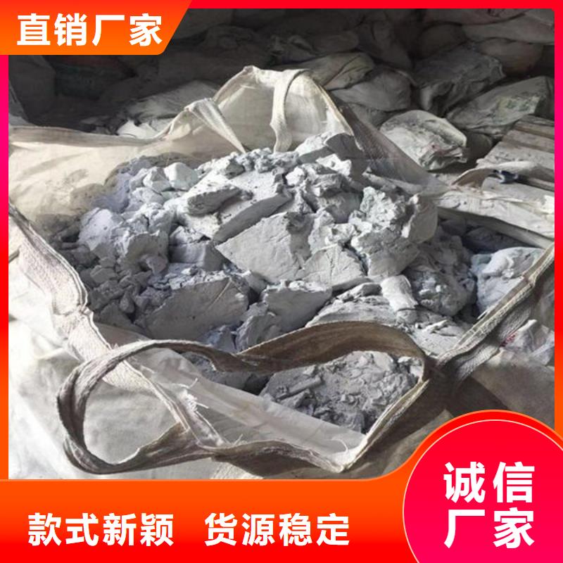 氧化锆氧化铝【二手太阳能光伏板回收】本地企业