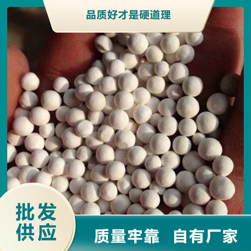 氧化锆氧化铝二手太阳能光伏板回收渠道正规