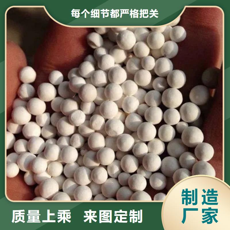  氧化锆氧化铝诚信经营