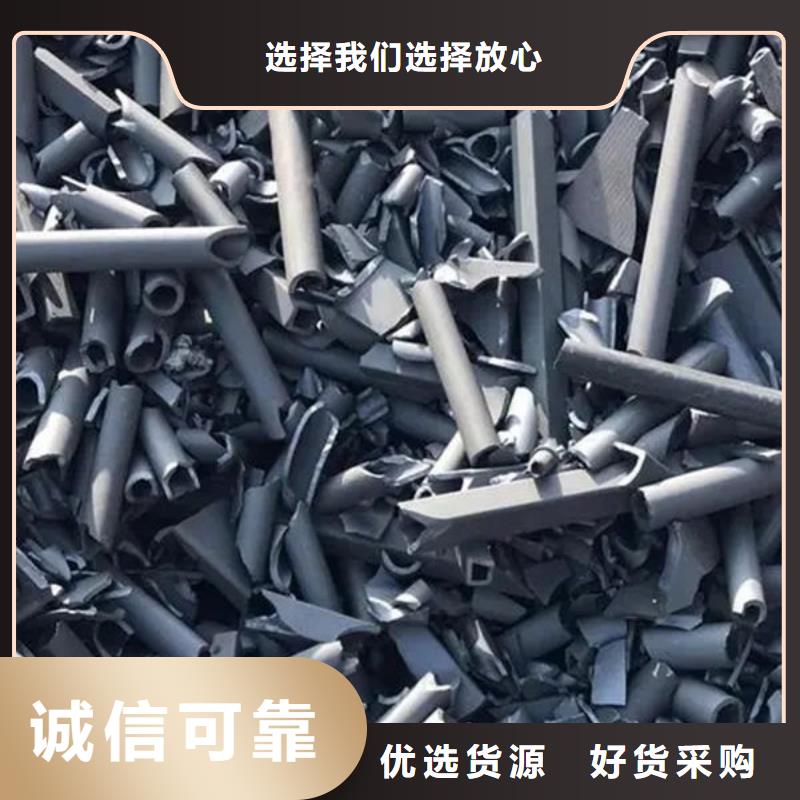 【氧化锆氧化铝-阳能光伏板回收诚信经营】
