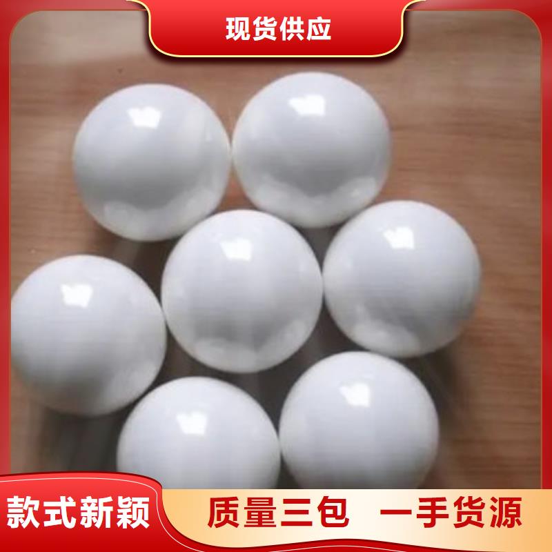 氧化锆氧化铝二手太阳能光伏板回收渠道正规
