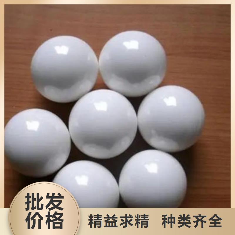  氧化锆氧化铝现款现结