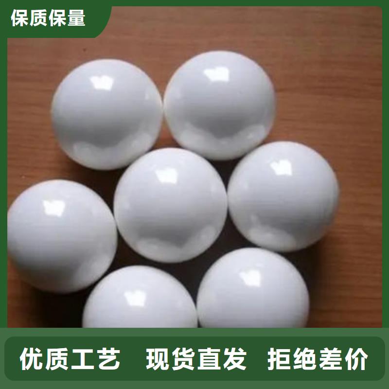 【氧化锆氧化铝太阳能光伏板回收厂家装车结算】
