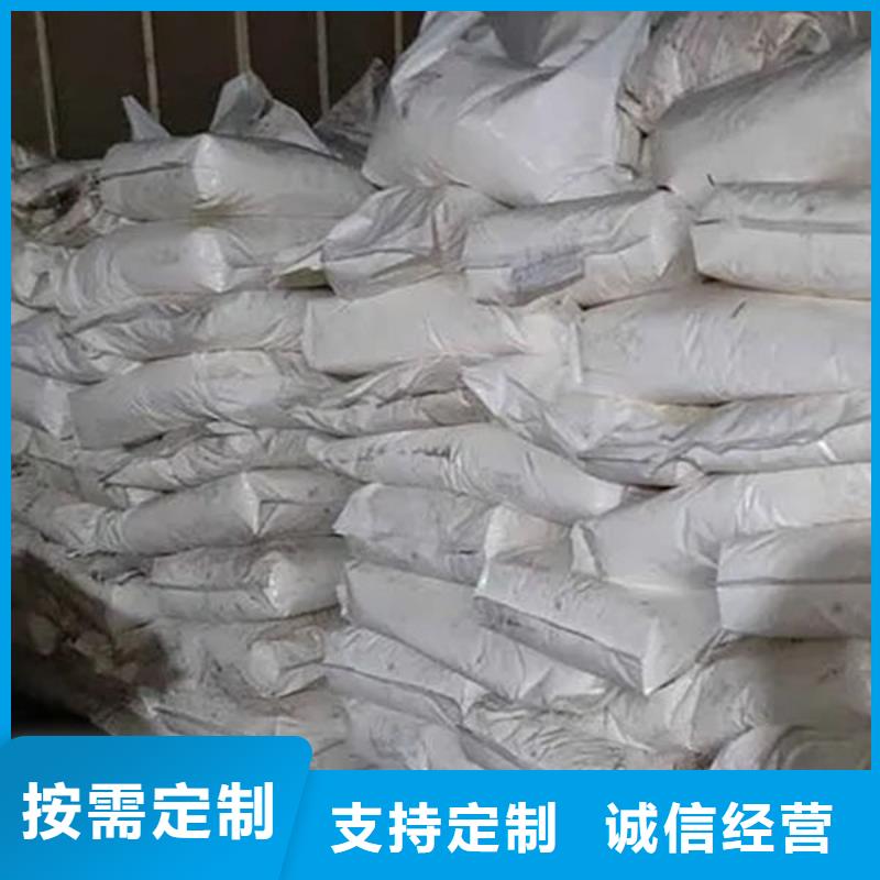  氧化锆氧化铝服务好
