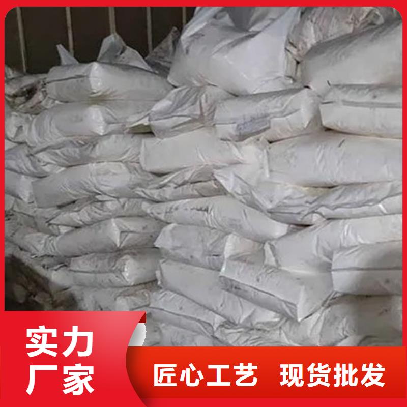  氧化锆氧化铝多年行业经验