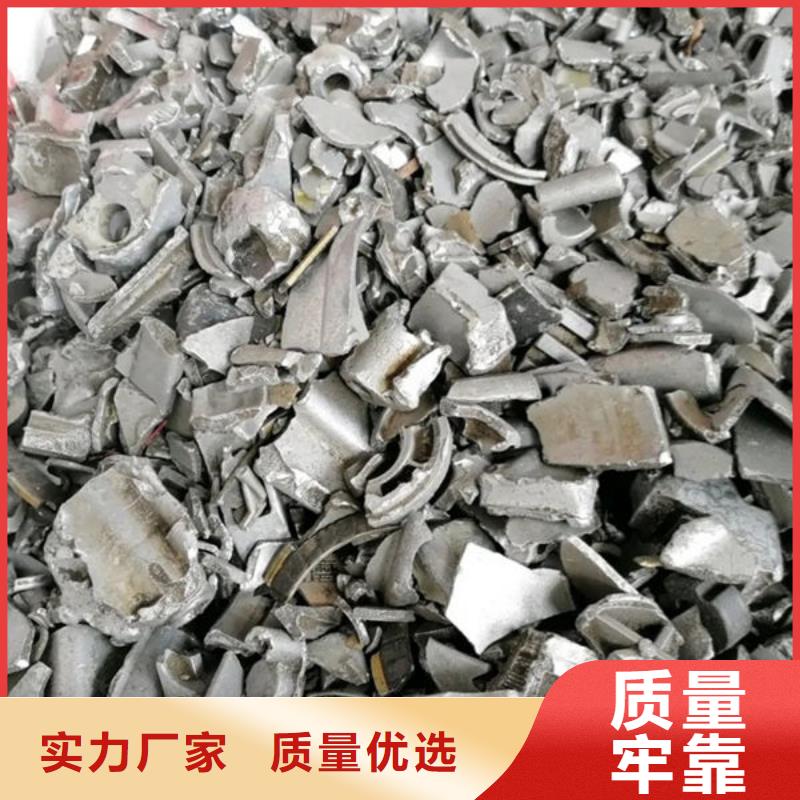 氧化锆氧化铝【光伏板回收】诚信合作