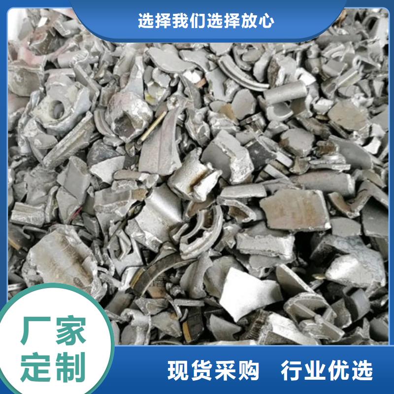 氧化锆氧化铝阳能光伏板回收渠道正规
