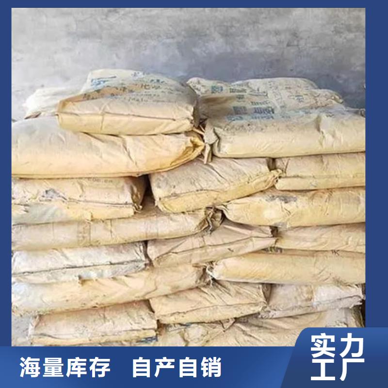 氧化锆氧化铝光伏组件回收厂家批量回收