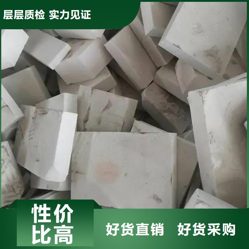 氧化锆氧化铝二手太阳能光伏板回收大量回收