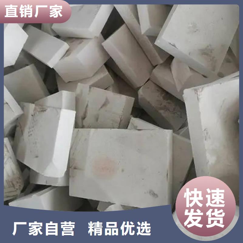  氧化锆氧化铝服务好