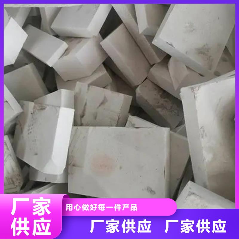 氧化锆氧化铝光伏组件回收厂家批量回收