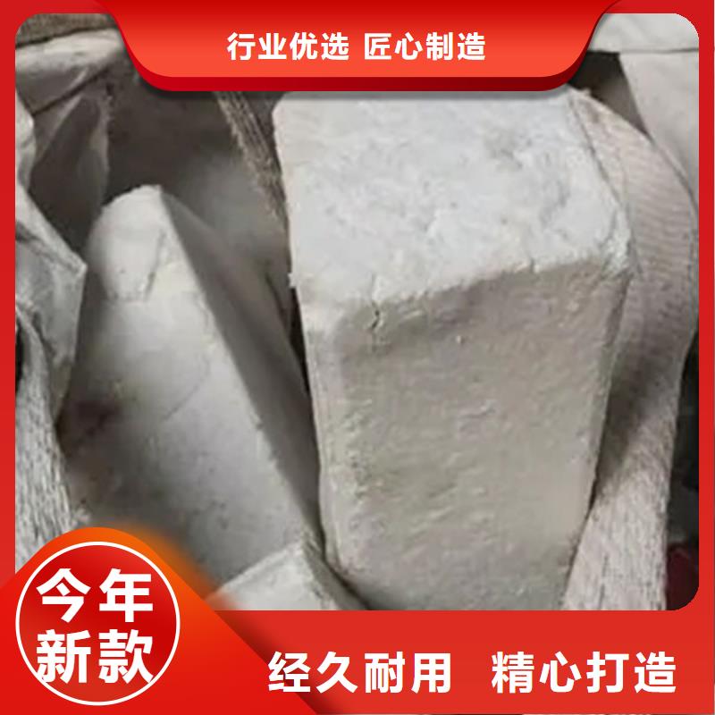 氧化锆氧化铝_回收光伏板出价高