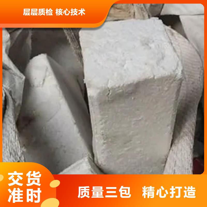  氧化锆氧化铝免费上门