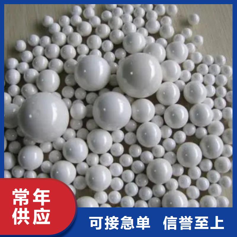 氧化锆氧化铝_【光伏组件回收厂家】上门回收