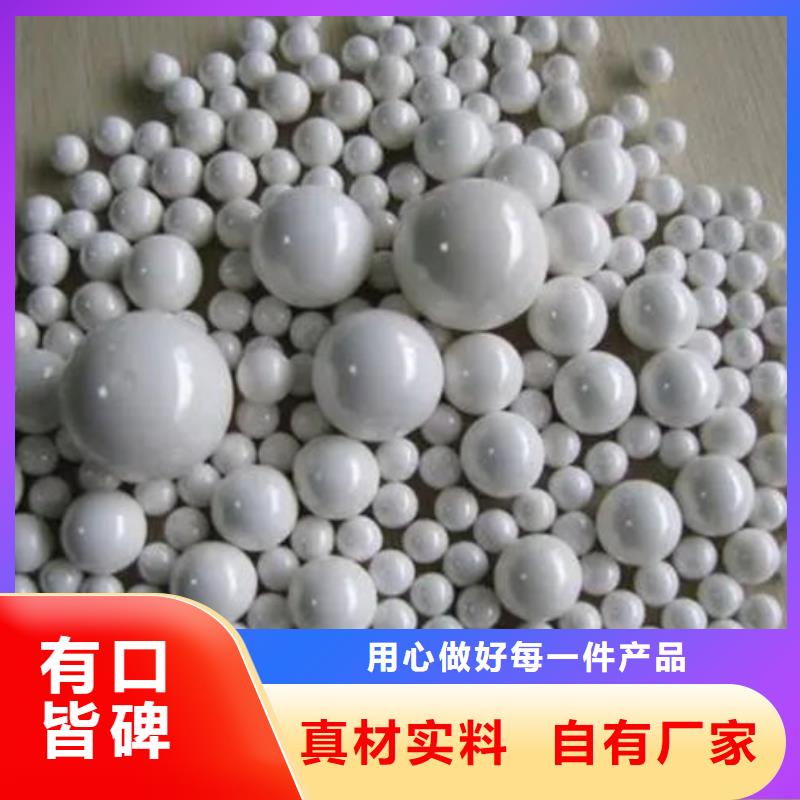 【氧化锆氧化铝】-回收太阳能光伏板实力强