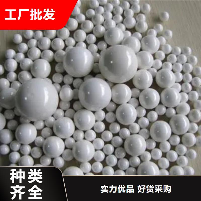 氧化锆氧化铝【太阳能光伏板回收】专业评估
