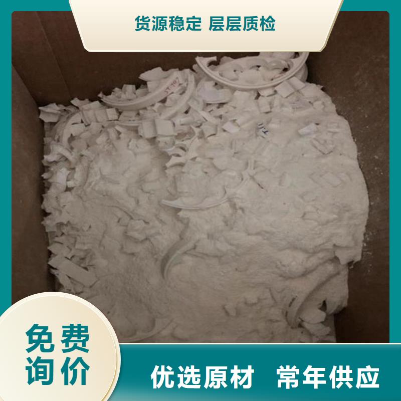  氧化锆氧化铝服务好