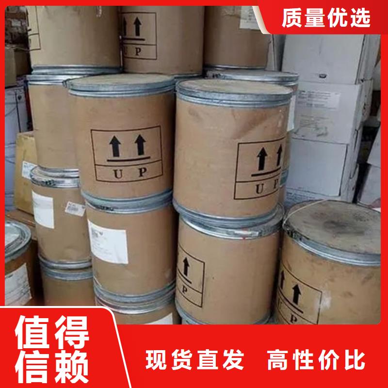 氧化锆氧化铝_回收太阳能光伏组件可靠放心