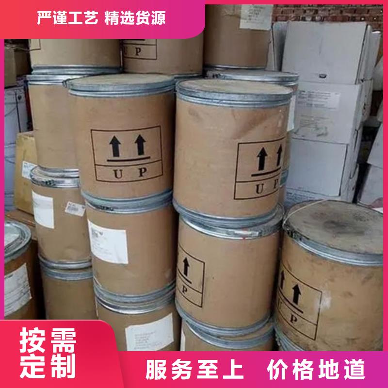 氧化锆氧化铝太阳能光伏板回收高价回收