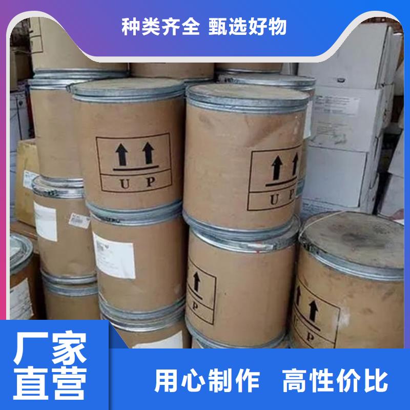 氧化锆氧化铝-含铜泥回收免费估价