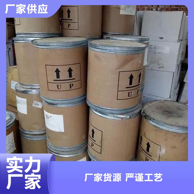  氧化锆氧化铝口碑良好