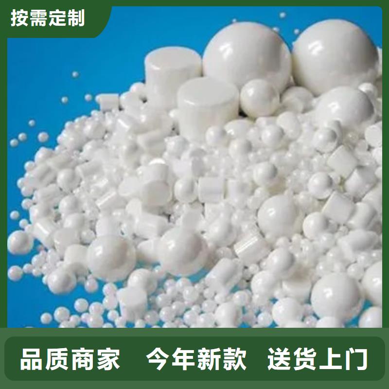 氧化锆氧化铝_【光伏组件回收厂家】上门回收