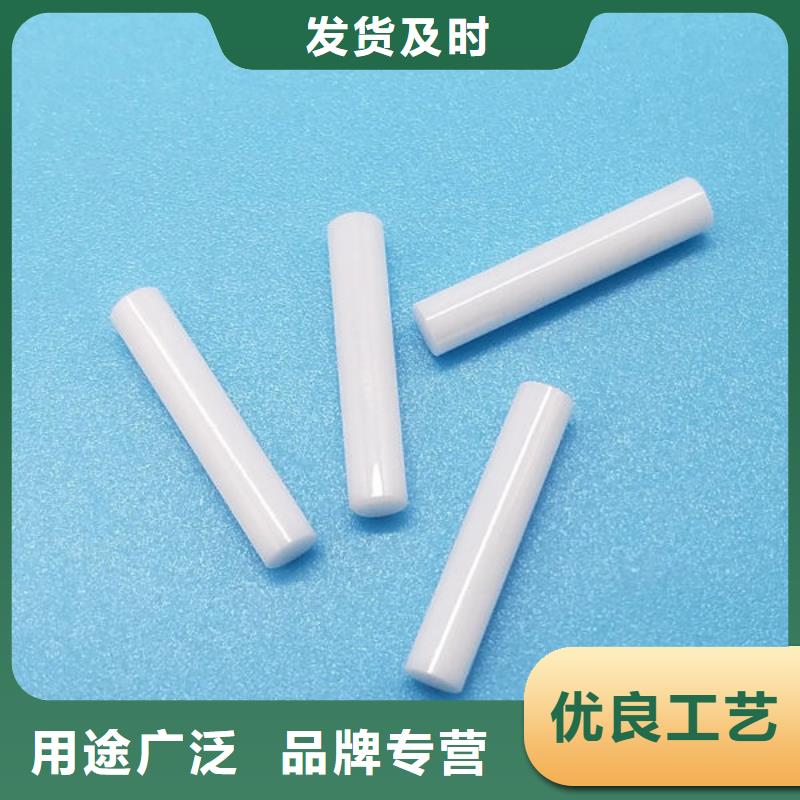 氧化锆氧化铝太阳能发电板回收厂家装车结算