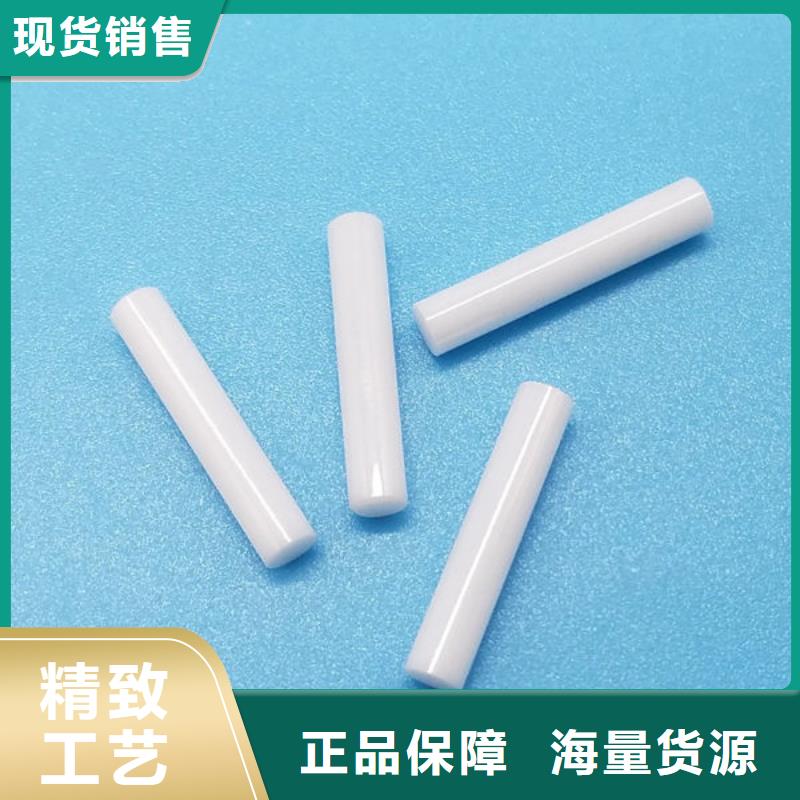  氧化锆氧化铝批量回收