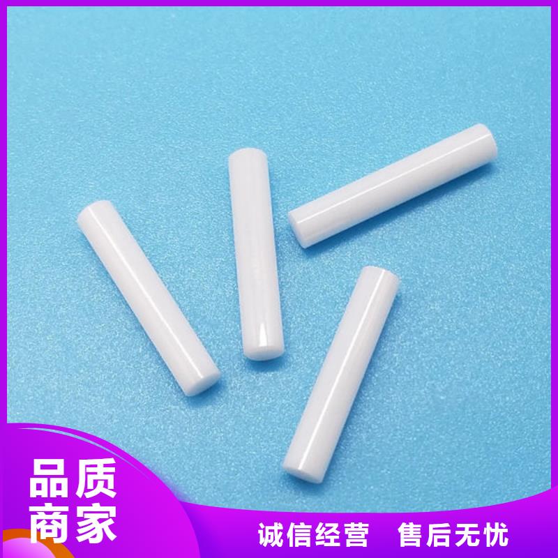氧化锆氧化铝【回收含铜污泥】快速