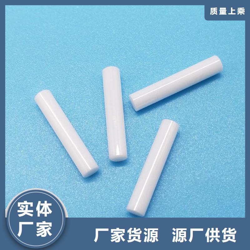 氧化锆氧化铝 回收太阳能光伏板长期高价回收