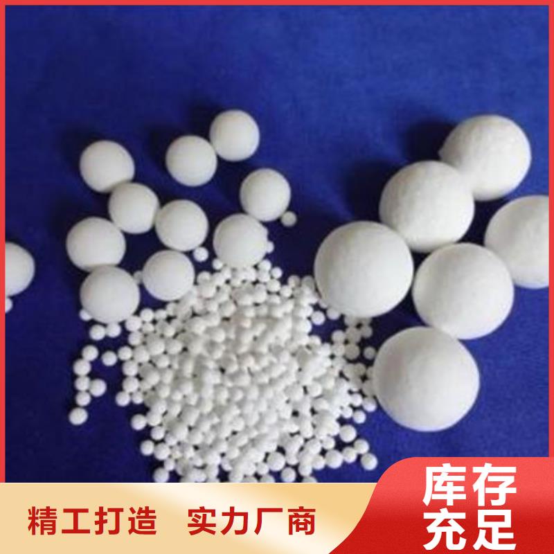 氧化锆氧化铝_光伏组件回收厂家现款现结