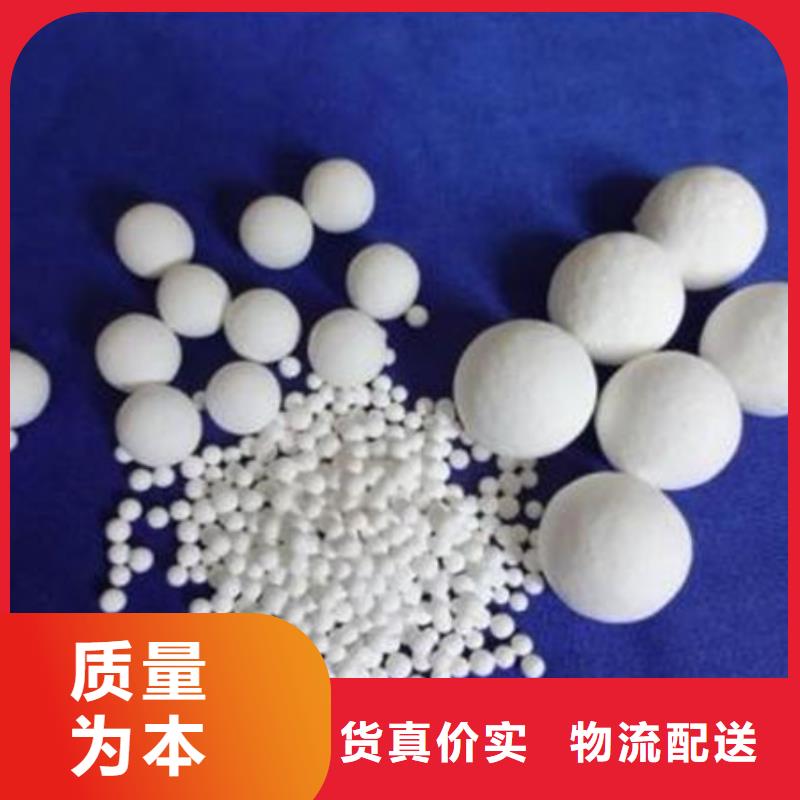 氧化锆氧化铝回收电镀残渣量大从优
