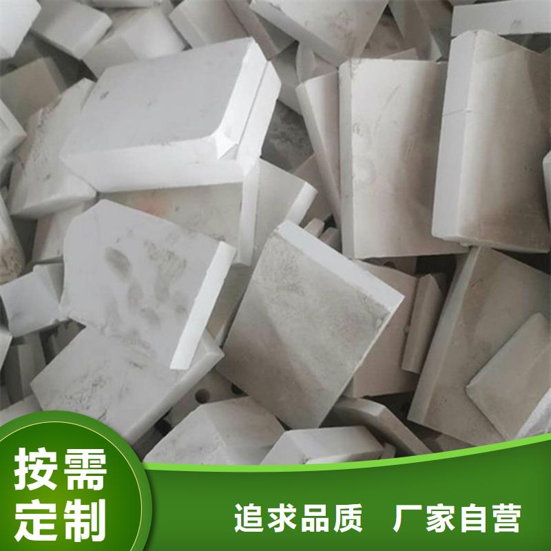氧化锆氧化铝阳能光伏板回收大量回收